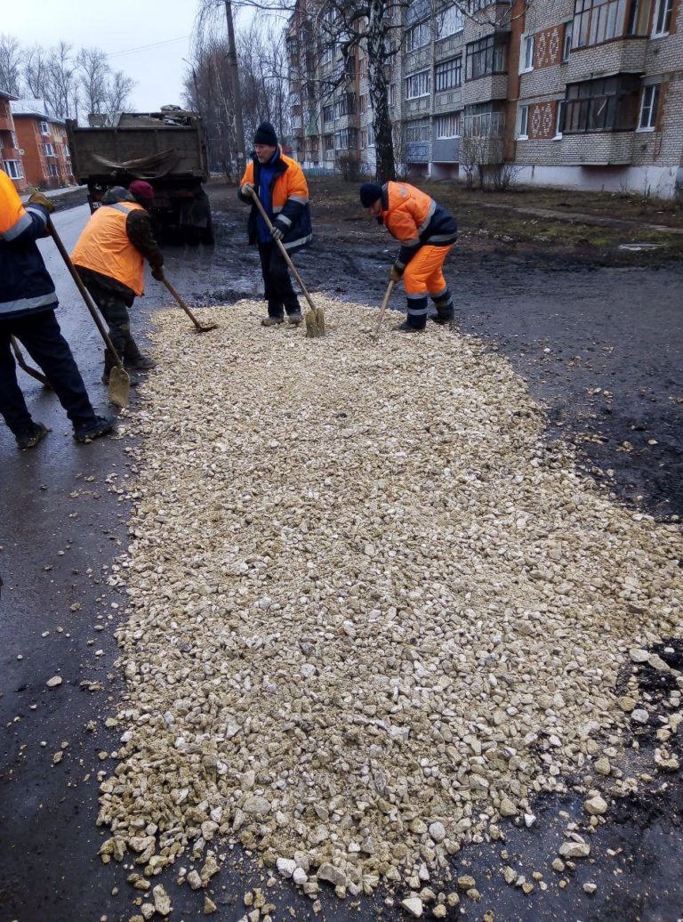 Засыпка гравием улиц